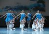 gala_ballet_ensayo_1.JPG
